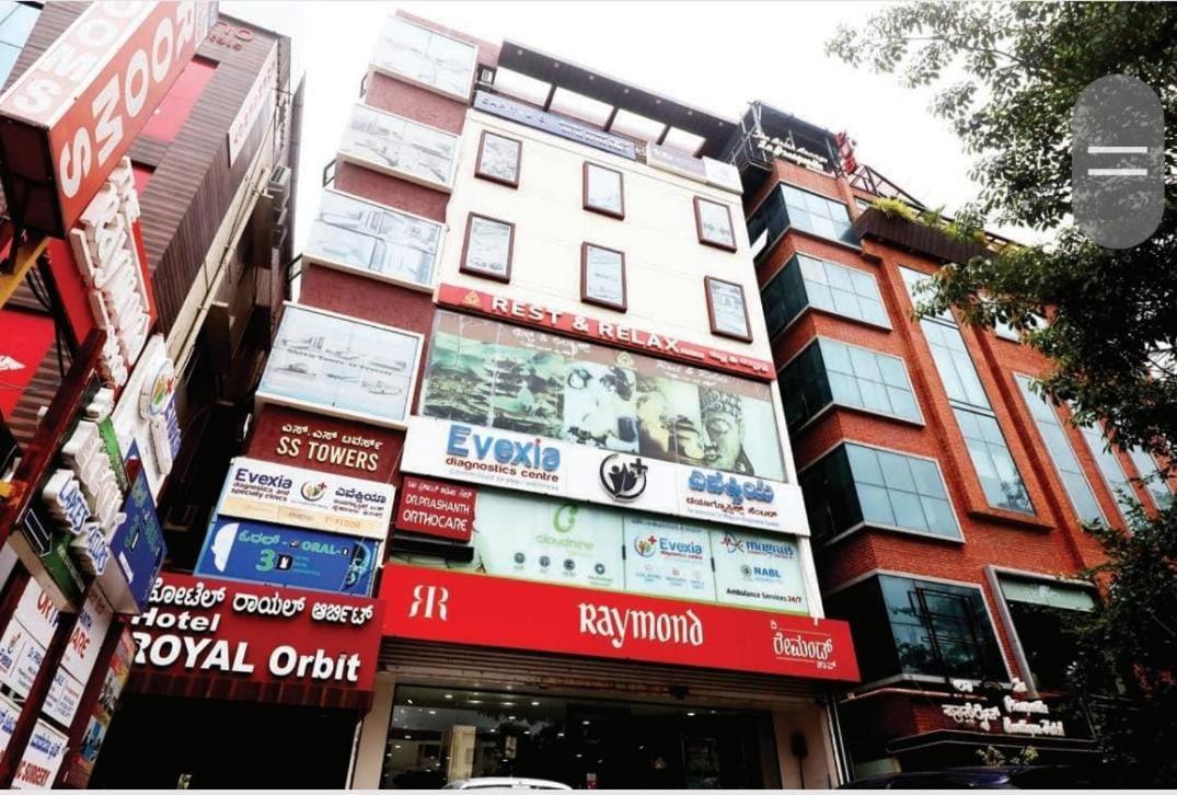 Hotel Royal Orbit 班加罗尔 外观 照片